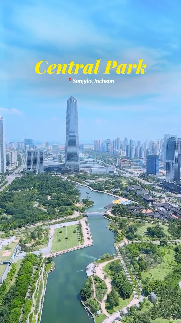 가가스 GagasLambangPamungkas, Songdo Central Park
