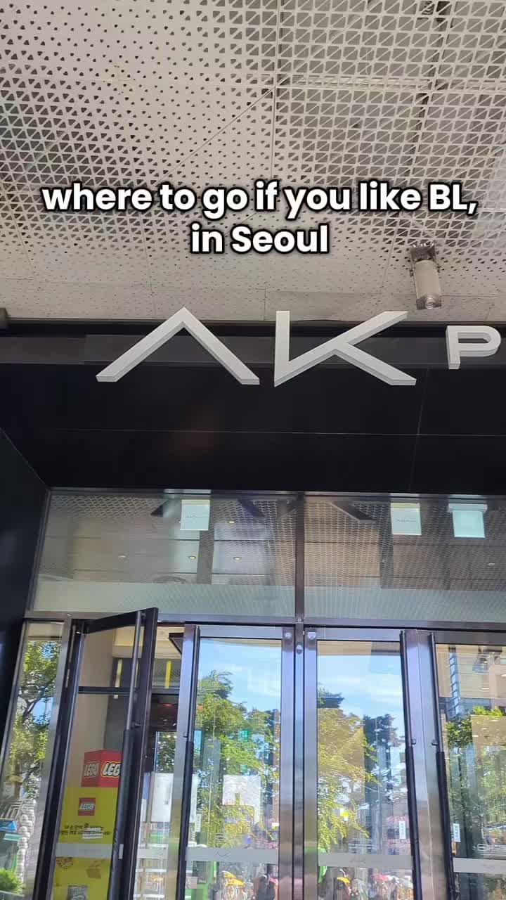 Charline | ✈️, AK PLAZA Hongdae