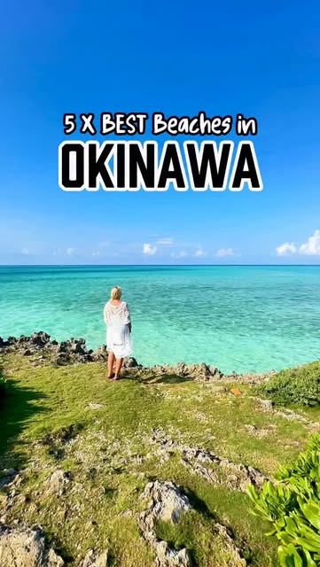 Japan Travel by the-savvytourist.com, Imgyaa Marine Garden