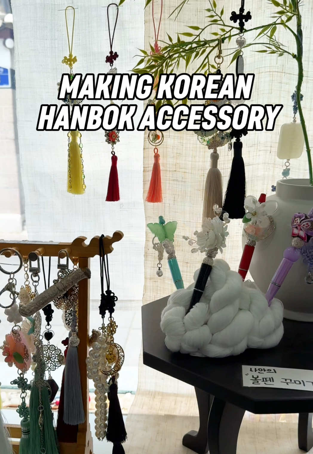 dojisook, Insa-dong