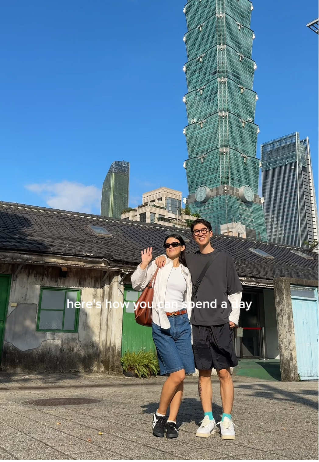 suzy & austin | lifestyle, 台北101