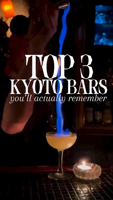 Japan Travel Expert, K36 (The Bar & Rooftop)