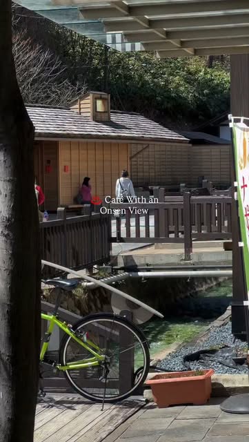 Huma Japan Edit, Kusatsu Onsen Netsunoyu