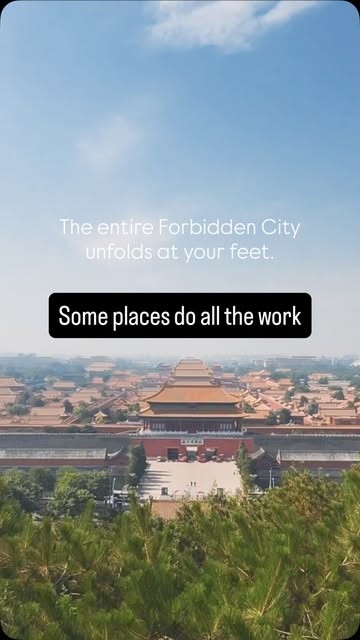 Beijing.Diary.Zora, Forbidden City