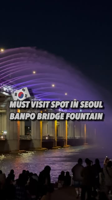 Terry Ko, Banpo Bridge