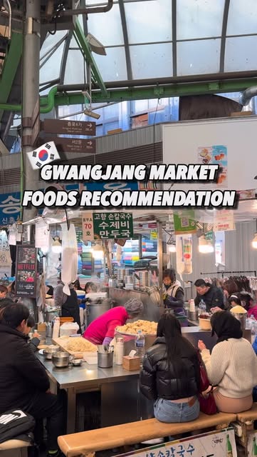 Terry Ko, Gwangjang Market