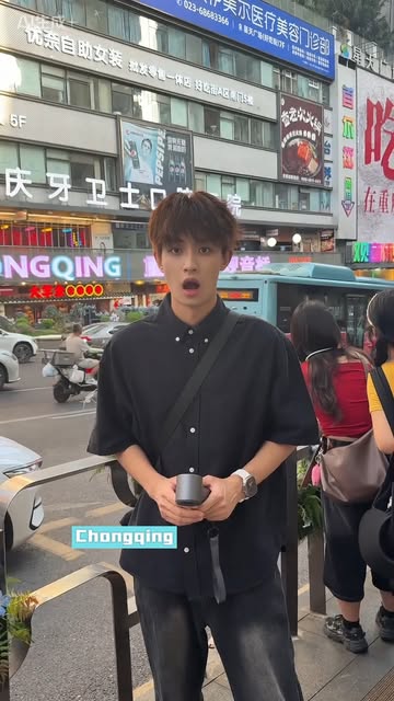 LittleWon-Exploring China, Chongqing Hongyadong （Northwest Gate）