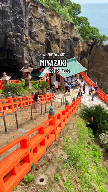 Yurie · Scenic Escapes, Udo Jingu