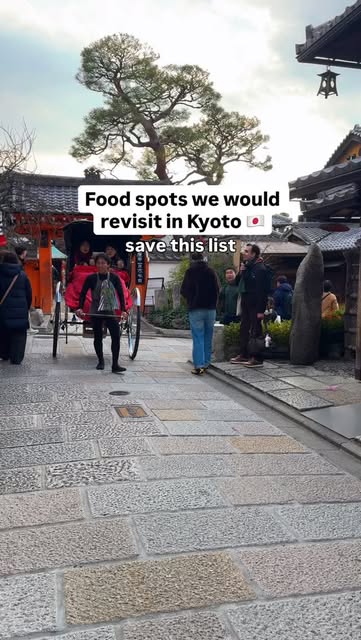 Ying & Karim | Travel & Food, Hikiniku to Come (Kyoto)