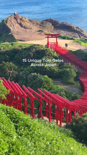 Yurie · Scenic Escapes, Mizonokuchi Cave