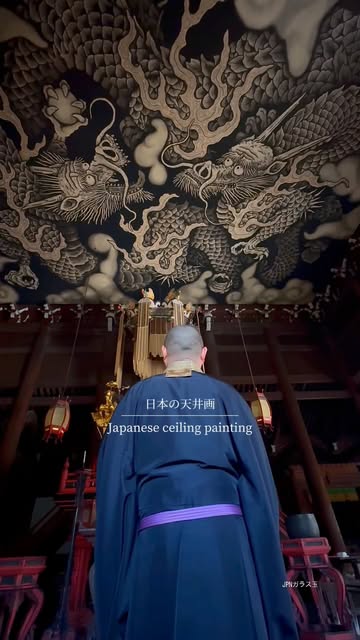 JPNガラス玉【旅行.絶景.おすすめスポット紹介】, Kenninji Temple