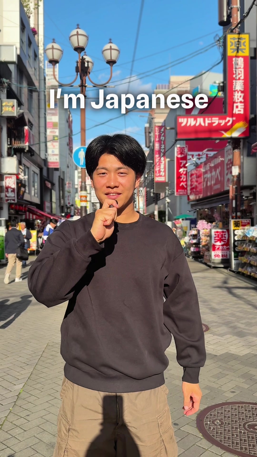JAPAN TOURISM, Dotonbori