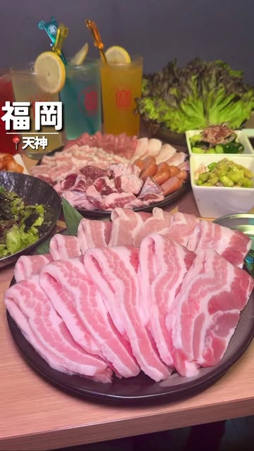 ひら飯【福岡グルメ】, Tenjin Station