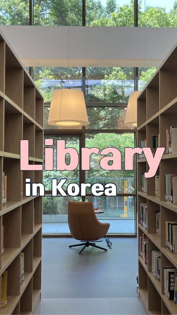 Jieun, Starfield Library
