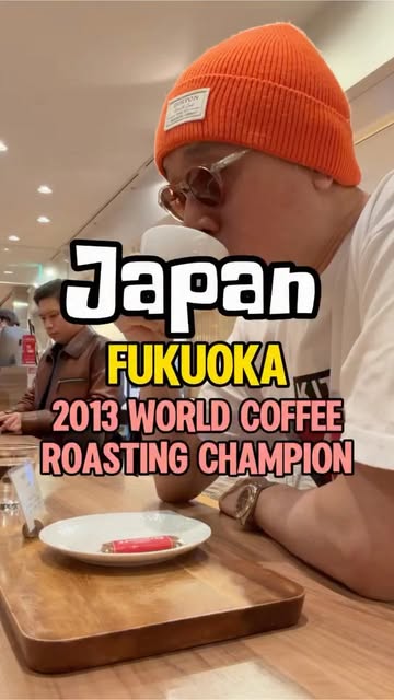 Uncle K HKG - 健叔 香港, HAKATA RIVERAIN MALL by TAKASHIMAYA
