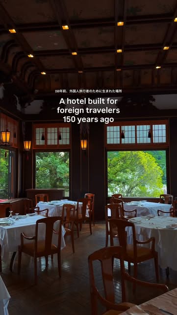 Minami Kristina | Japan Slow Travel, Fujiya Hotel