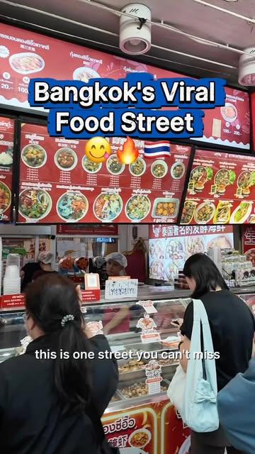DestinationThailand.io | Your guide to paradise 🇹🇭, Banthat thong road NIGHT MARKET