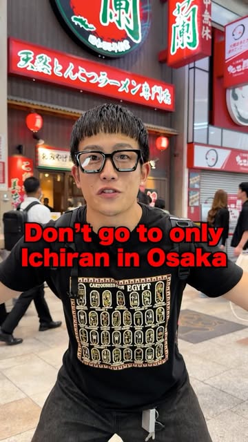 Leon Japan Travel, Ichiran Ramen Dotonbori - South Building