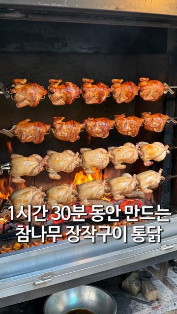 하이에나 I 맛집 신상 팝업 꿀팁 I, Yanghwa Hangang Riverside Park