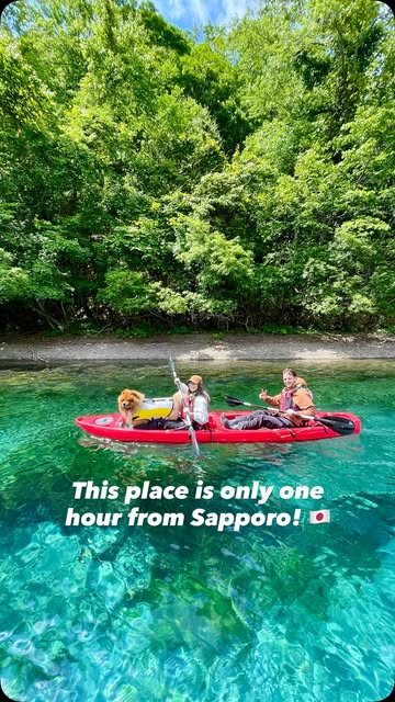 Nicole and James in Japan 🇯🇵, Lake Shikotsu