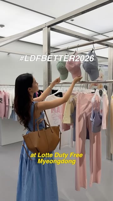 kieun choi, Lotte Star Avenue
