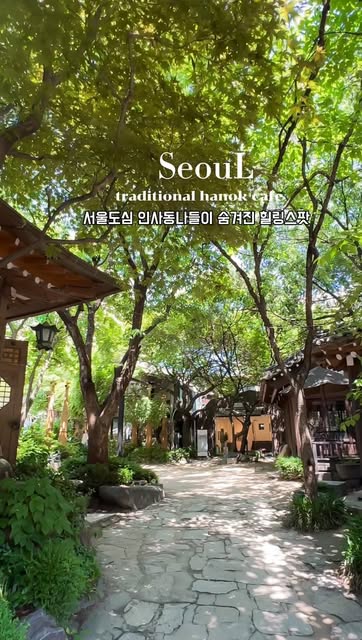 𝕊𝕠𝕃 𝕞𝕒𝕘𝕒𝕫𝕚𝕟𝕖 / 맛집,카페,디저트,노포,숙소,이색명소, Kyungin Museum of Fine Art