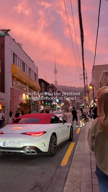 Things to Do in Korea • London • Hidden Gems, N Seoul Tower