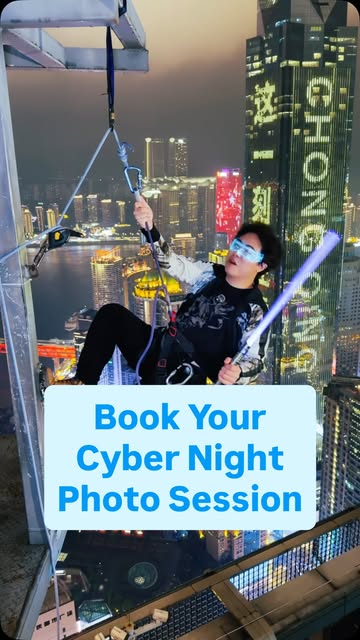 Jackson in Chongqing, Chongqing
