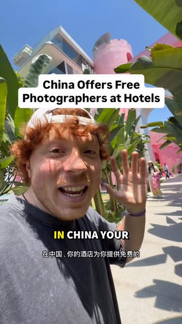 Christian Grossi, Jinlong Bridge Wharf