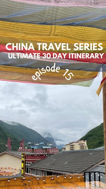 Bonnietravel, Forbidden City