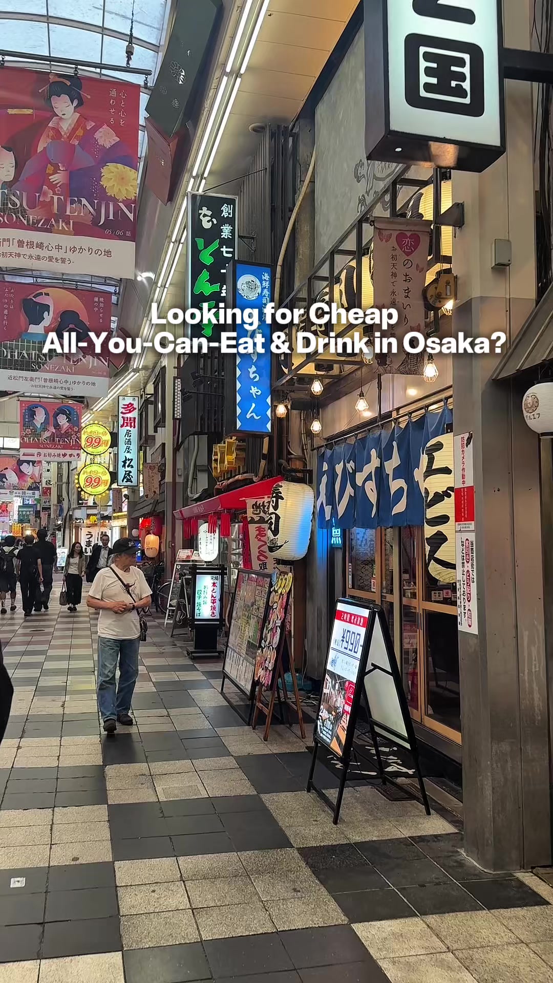 JAPAN TOURISM, Higashi-Umeda Station