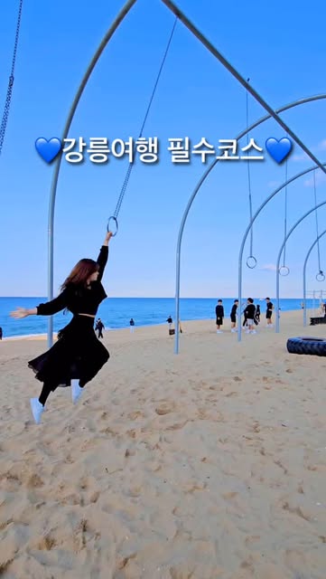 아뮤즈 폴댄스&플라잉요가 대표 김서아, Gyeongpodae Pavilion