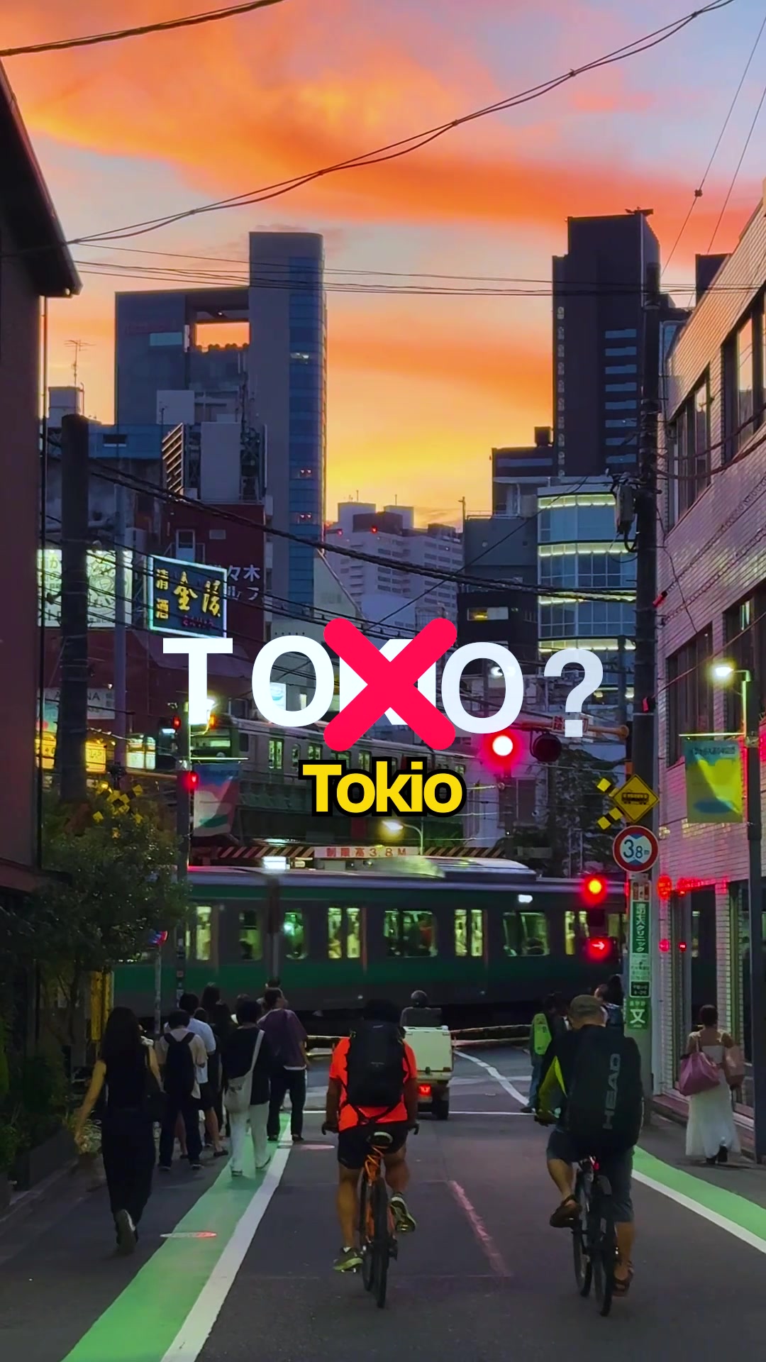 RutasJapon, Nikko Toshogu