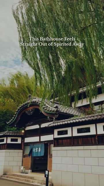 kanata_sora | お散歩スポット, Edo-Tokyo Open Air Architectural Museum