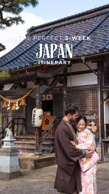 Mia & Lev | Curated Travel Destination Guides, Hokan-ji