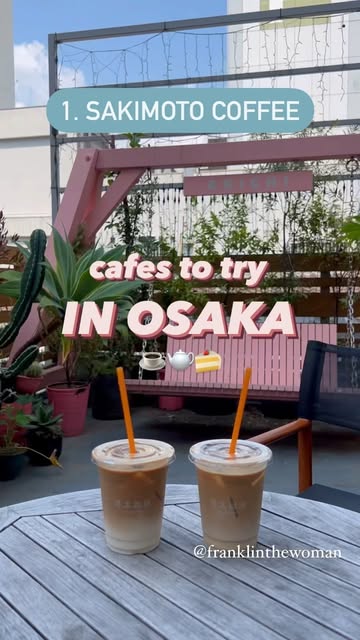 Frankie フランキー | Japan Life & Travel, SAKImoto COFFEE