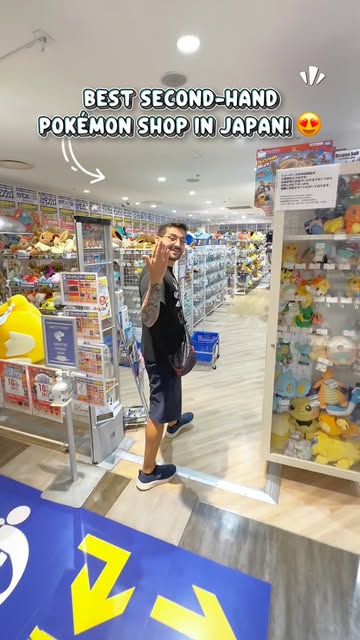 René Gengar, Pokémon Center Yokohama
