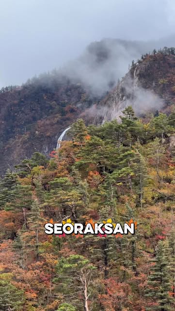 Hristo Georgiev, Seoraksan National Park