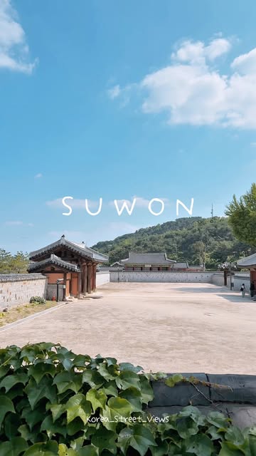Korea Street Views, Suwon Hwaseong Fortress
