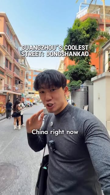 Paul Lee | Digital Nomad, Dongshankou
