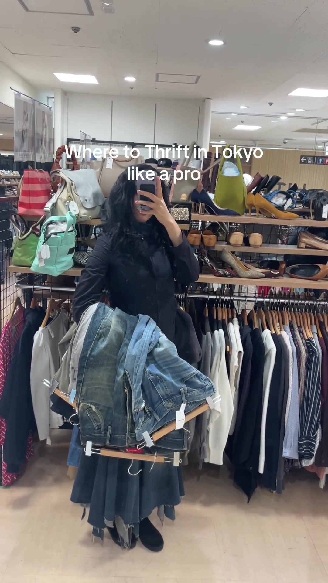 Naomi Brown, 2nd STREET Kōenji