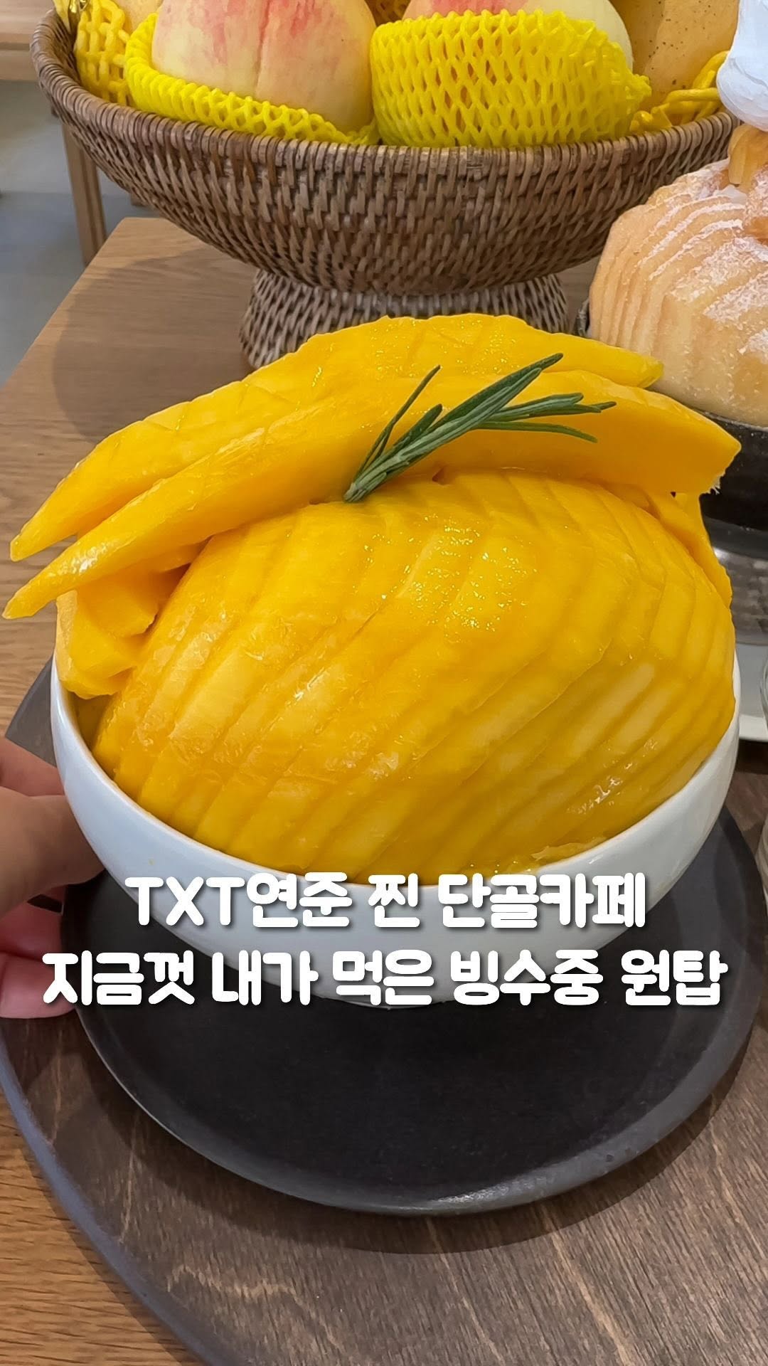 르네브 | 카페 팝업 맛집 전시, Sulbing