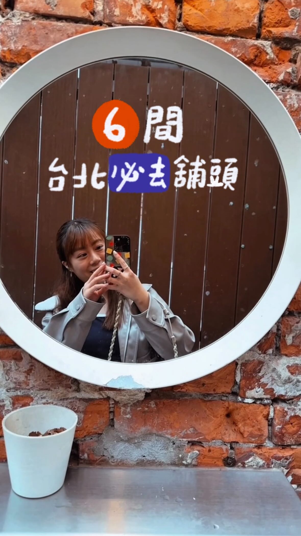 🚩𝐇𝐨𝐧𝐠 𝐊𝐨𝐧𝐠 𝐓𝐨𝐮𝐫香港人的旅行團｜香港好去處, Ximending Night Market