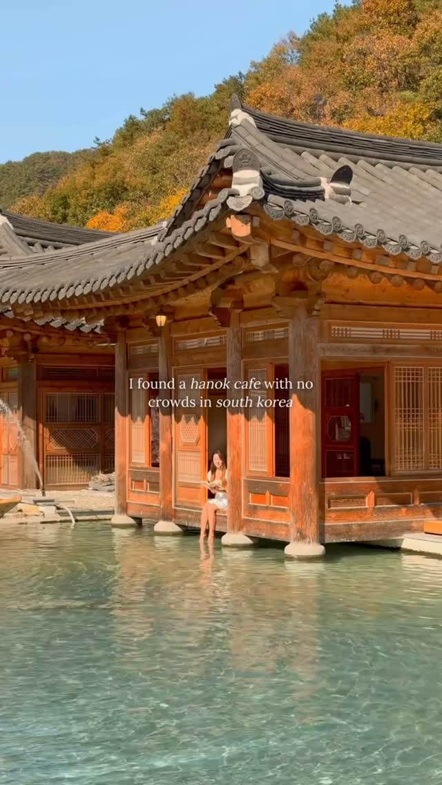 amy ✿ travel photographer, Jeonju Hanok Village