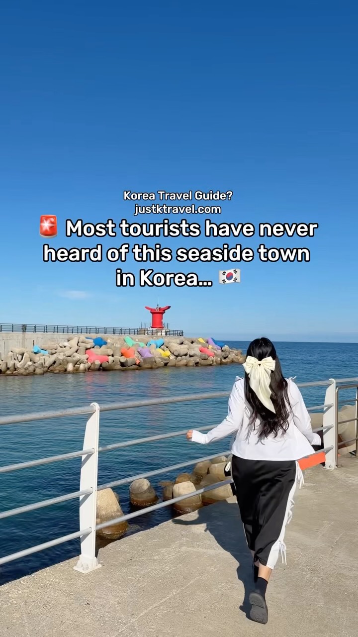 Richelle Olavario | Korea Travel, Mukho Lighthouse