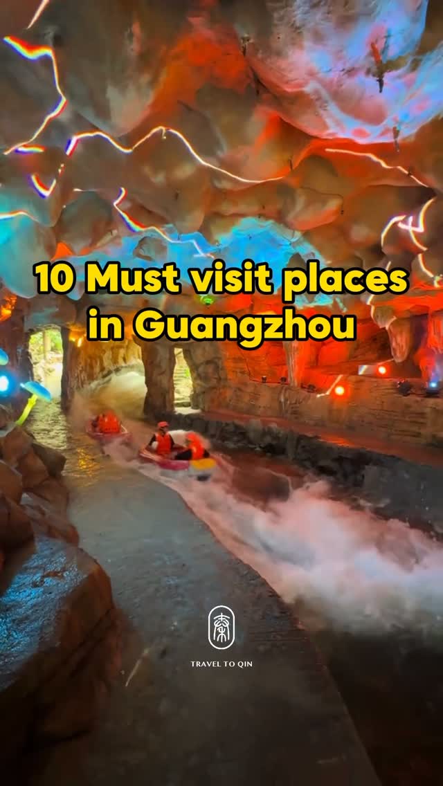 Traveltoqin, 广州塔