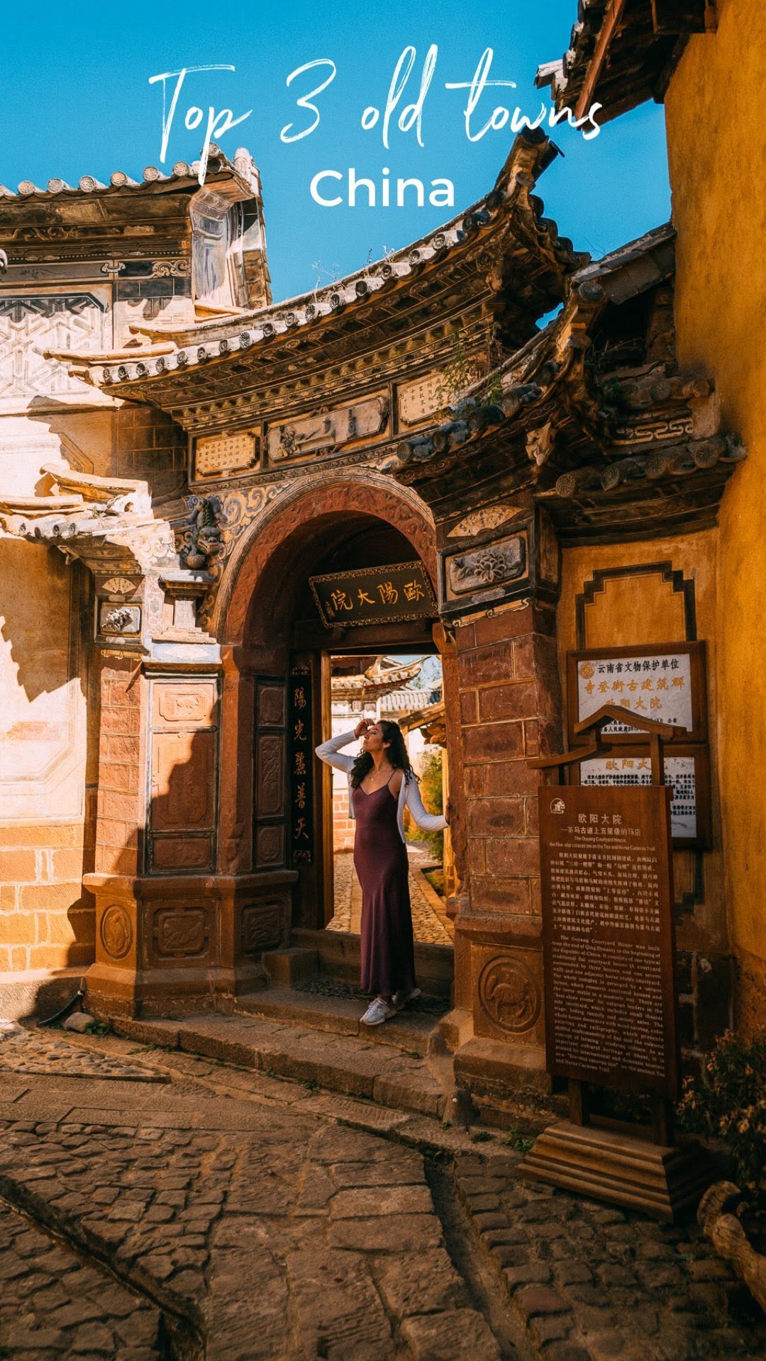Cynthia | Travel Muse & Storyteller, Phoenix Ancient City
