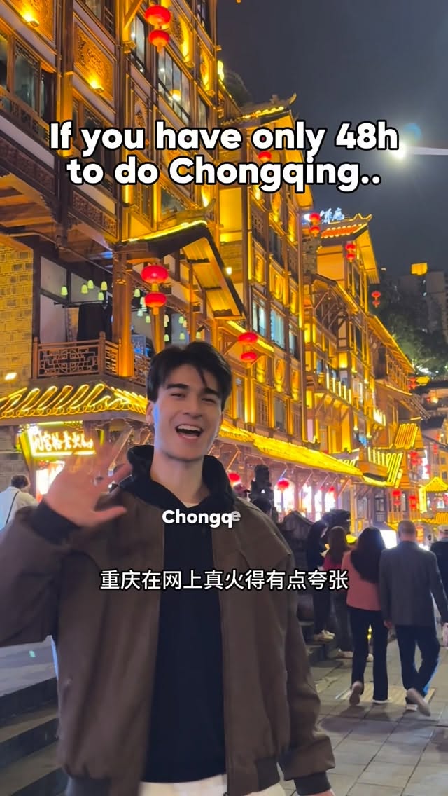 Joshua Reid, Jiefangbei Pedestrian Street