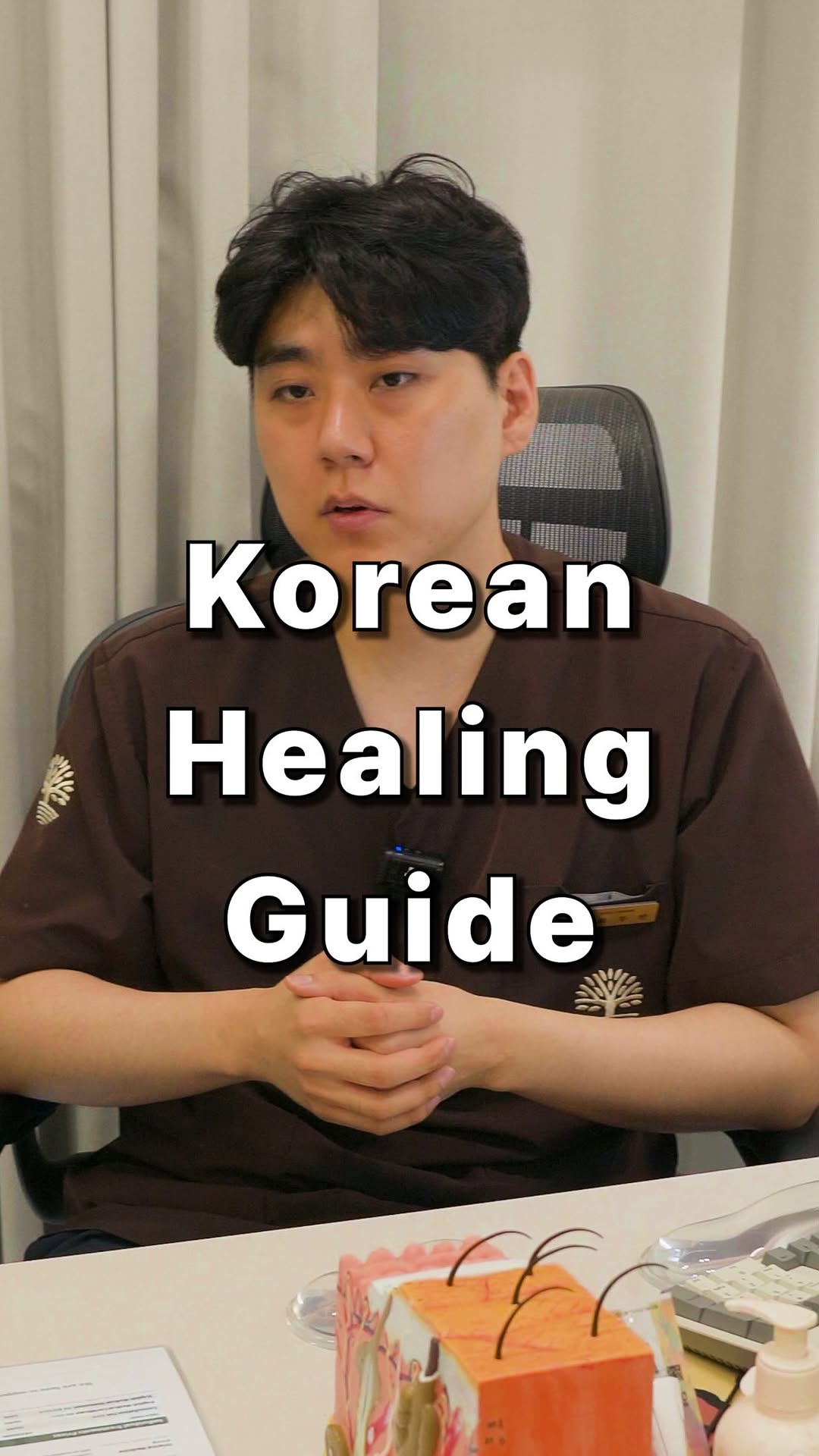 Bae | South Korea Travel Guide, Jong-Gag