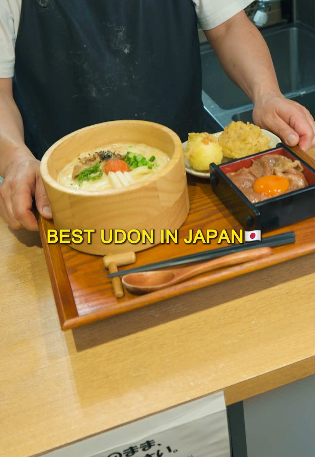 ICHI / Japan Foodie Adventure, Shinjuku Gyoen National Garden